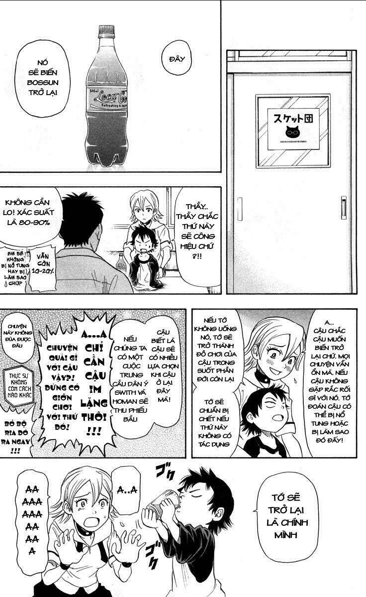 Sket Dance Chap 14 - Next Chap 15