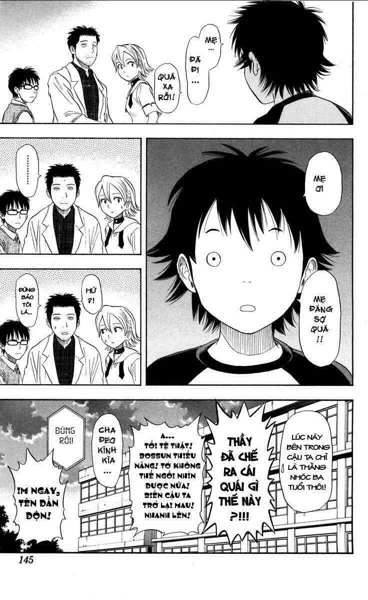 Sket Dance Chap 14 - Next Chap 15