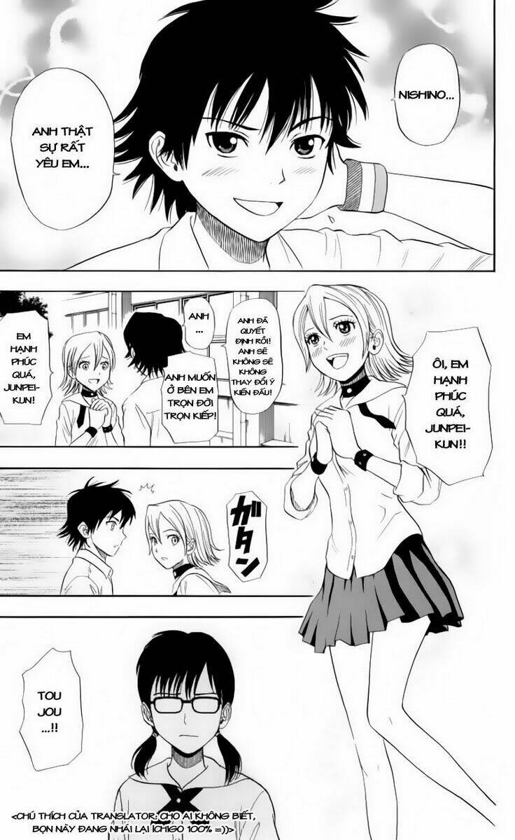 Sket Dance Chap 15 - Next Chap 16