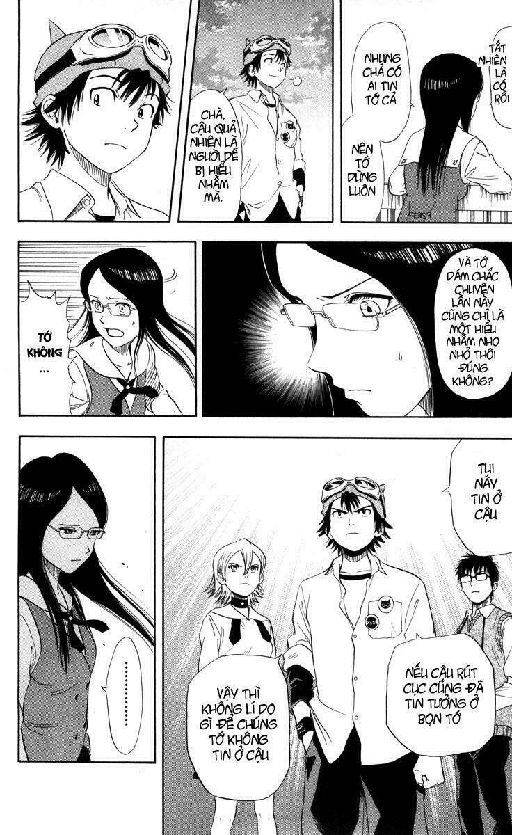 Sket Dance Chap 16 - Next Chap 17