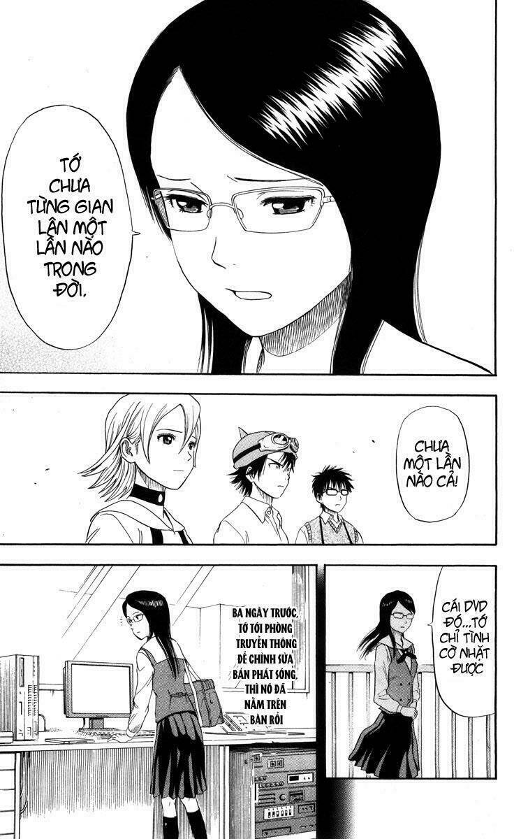 Sket Dance Chap 16 - Next Chap 17