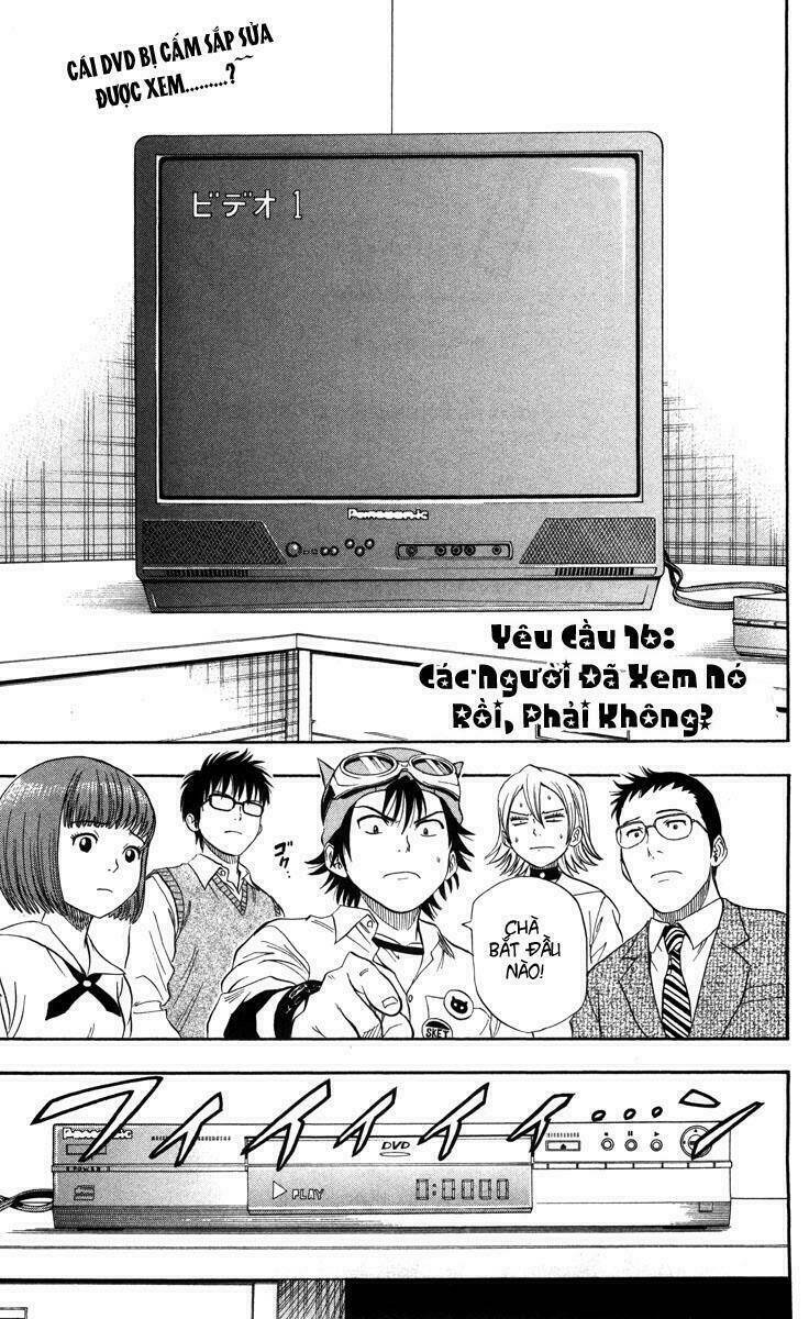 Sket Dance Chap 16 - Next Chap 17