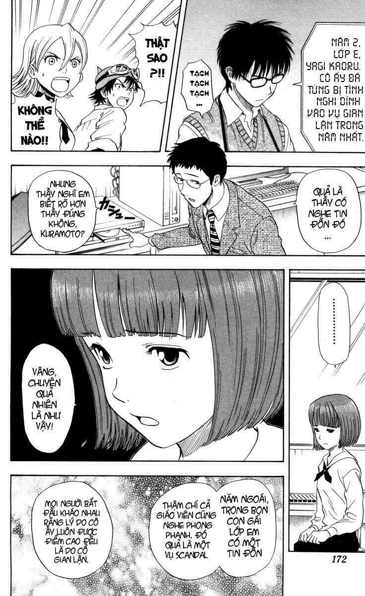 Sket Dance Chap 16 - Next Chap 17