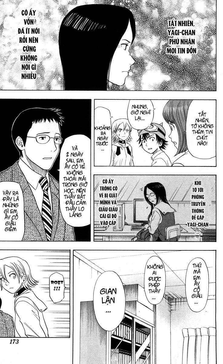 Sket Dance Chap 16 - Next Chap 17