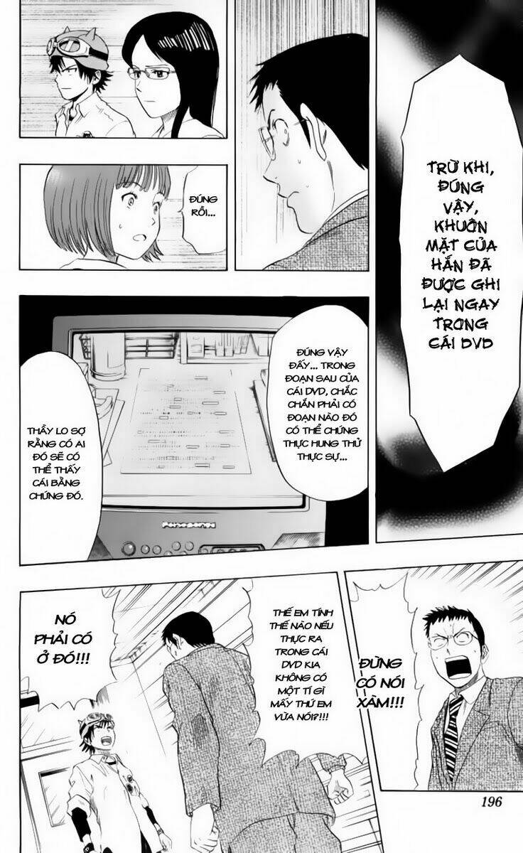 Sket Dance Chap 17 - Next Chap 18