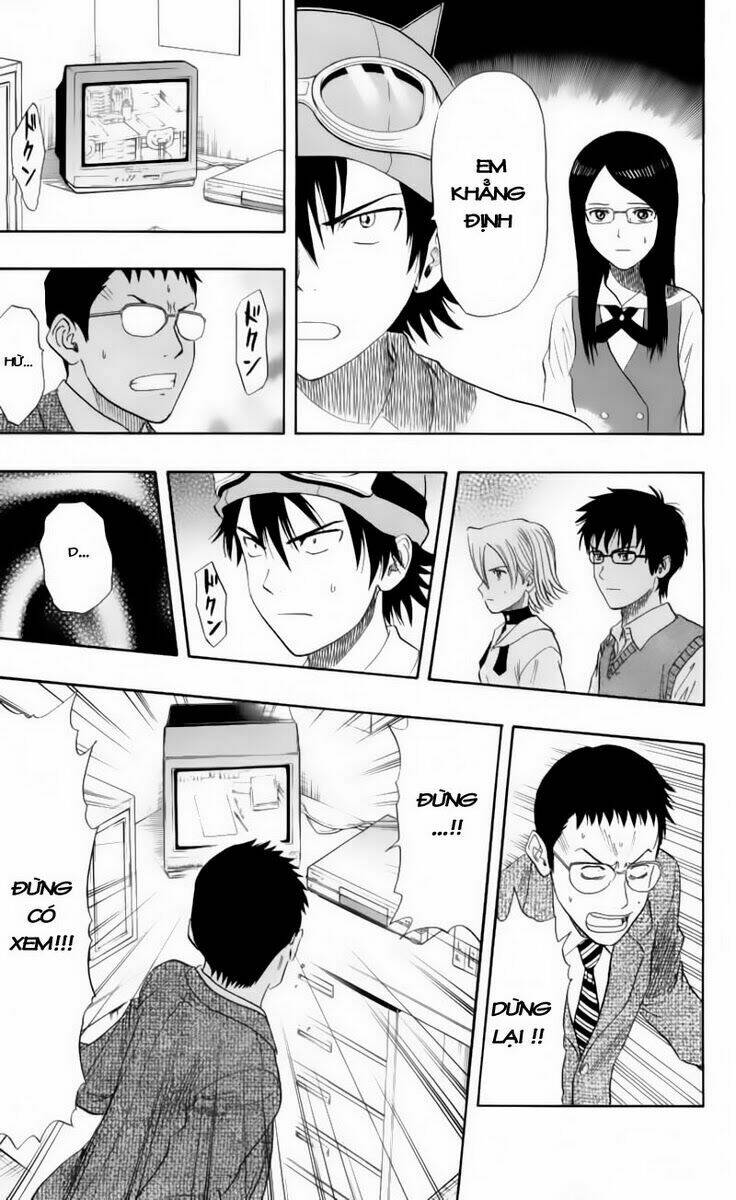 Sket Dance Chap 17 - Next Chap 18