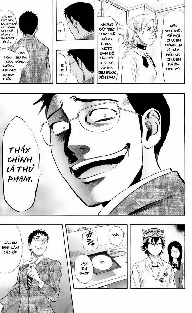 Sket Dance Chap 17 - Next Chap 18