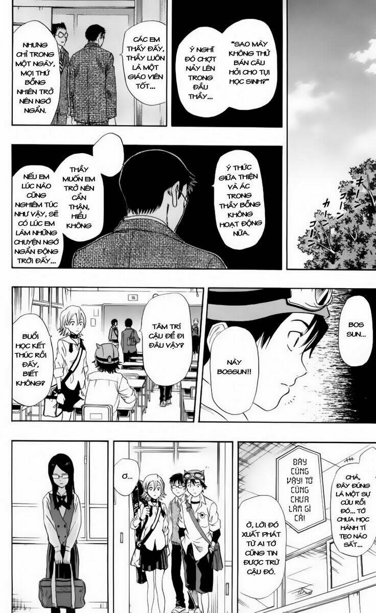 Sket Dance Chap 17 - Next Chap 18