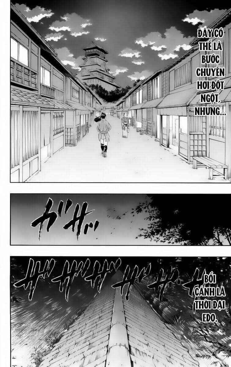 Sket Dance Chap 18 - Next Chap 19