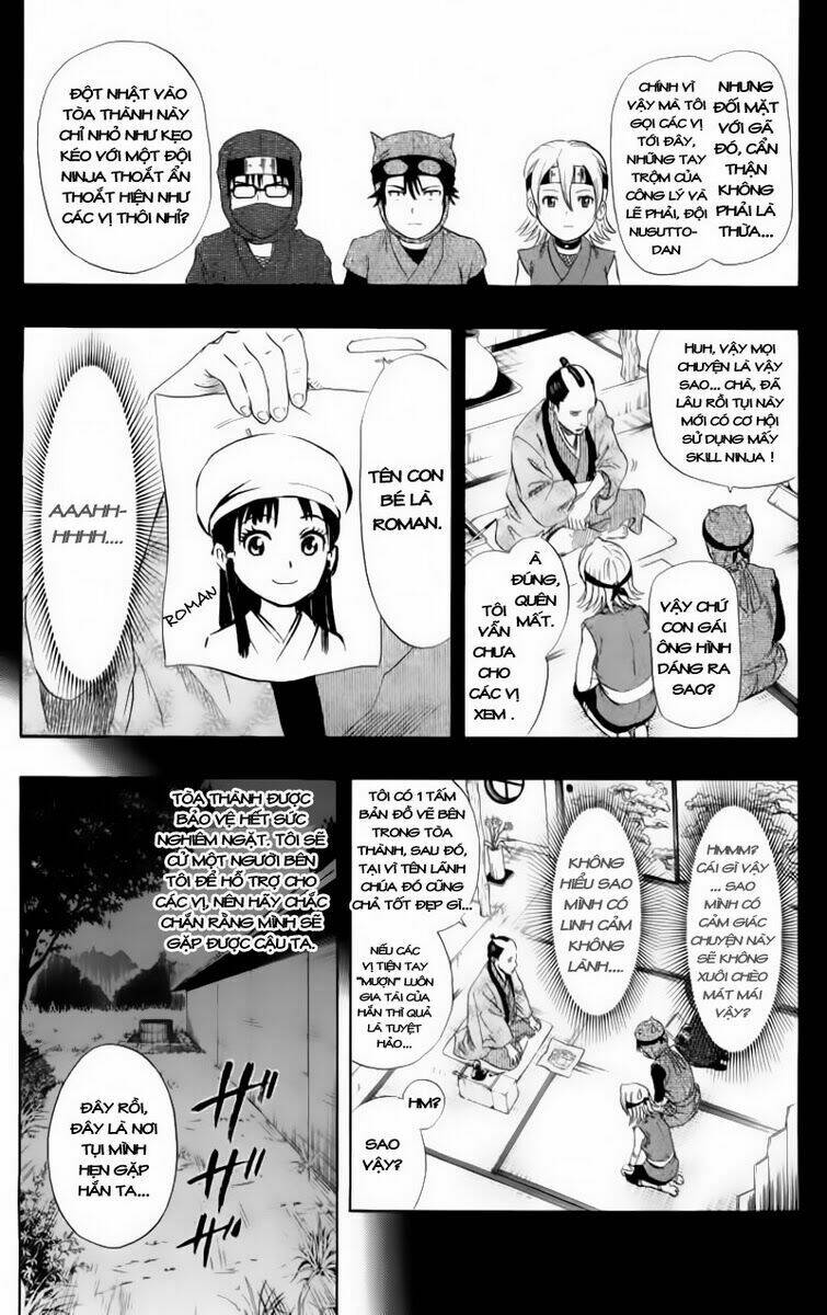 Sket Dance Chap 18 - Next Chap 19