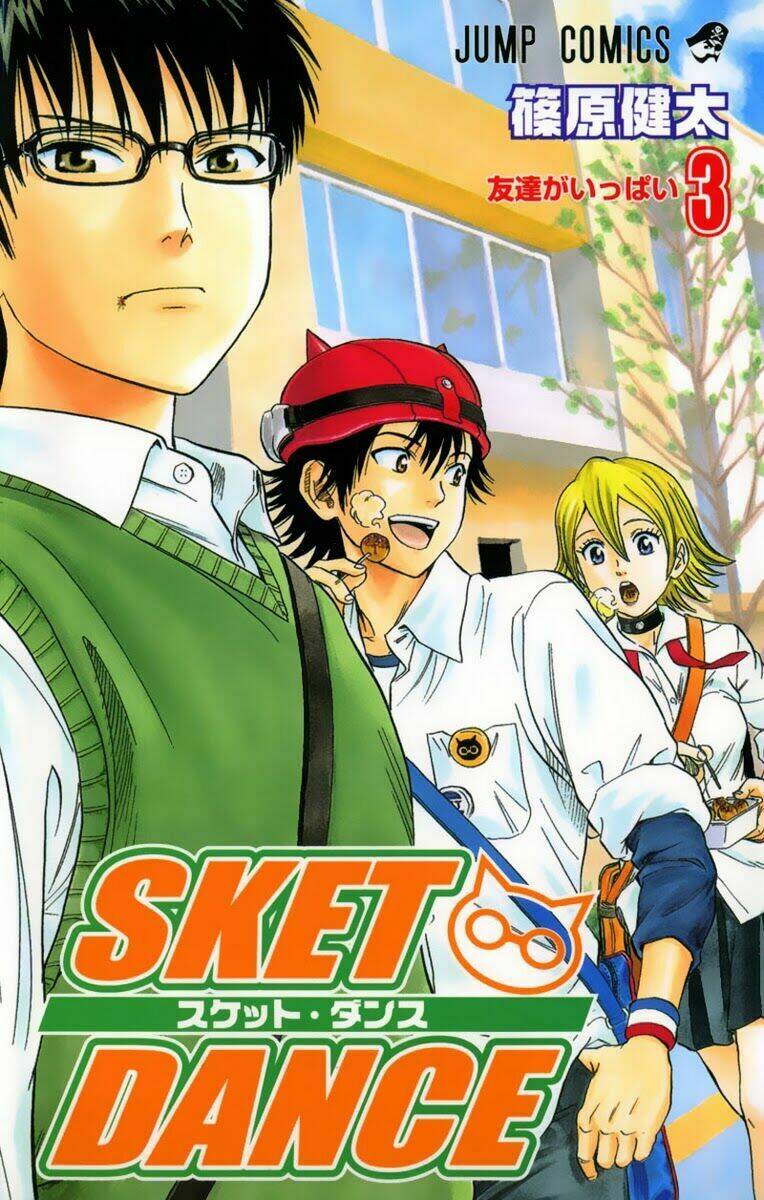 Sket Dance Chap 18 - Next Chap 19