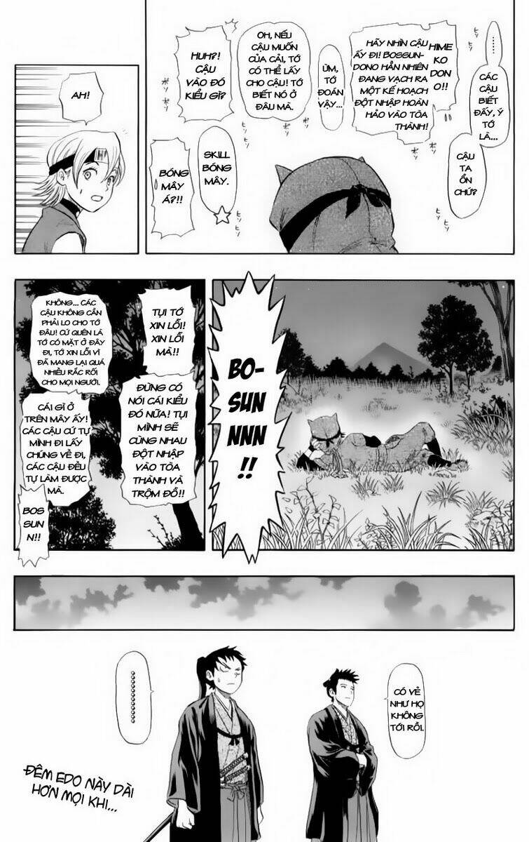 Sket Dance Chap 18 - Next Chap 19