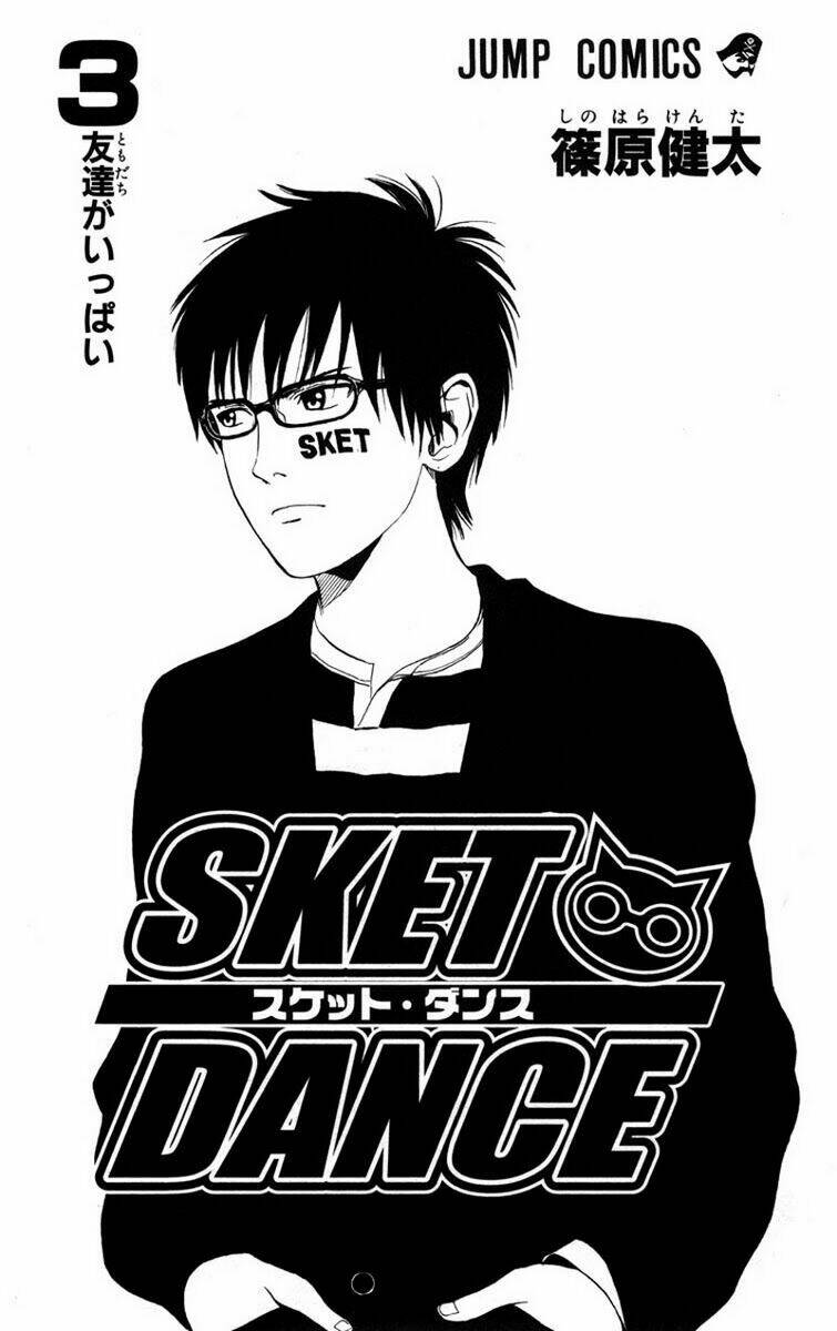 Sket Dance Chap 18 - Next Chap 19