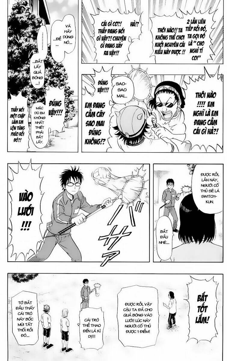 Sket Dance Chap 19 - Next Chap 20