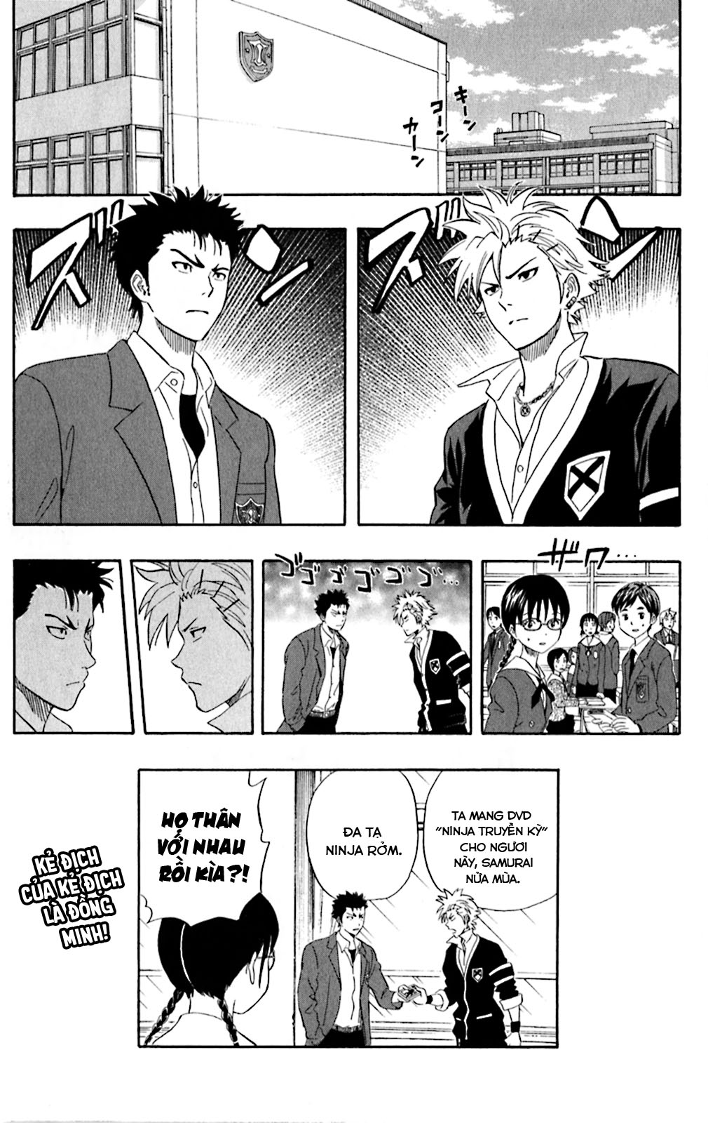 Sket Dance Chap 194 - Next Chap 195