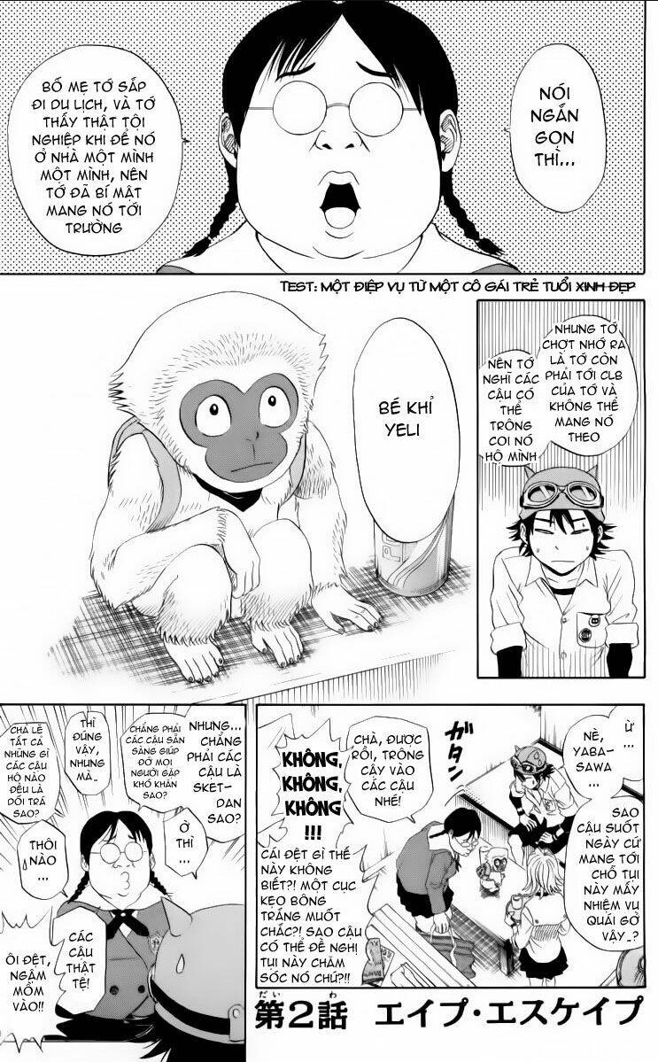 Sket Dance Chap 2 - Next Chap 3