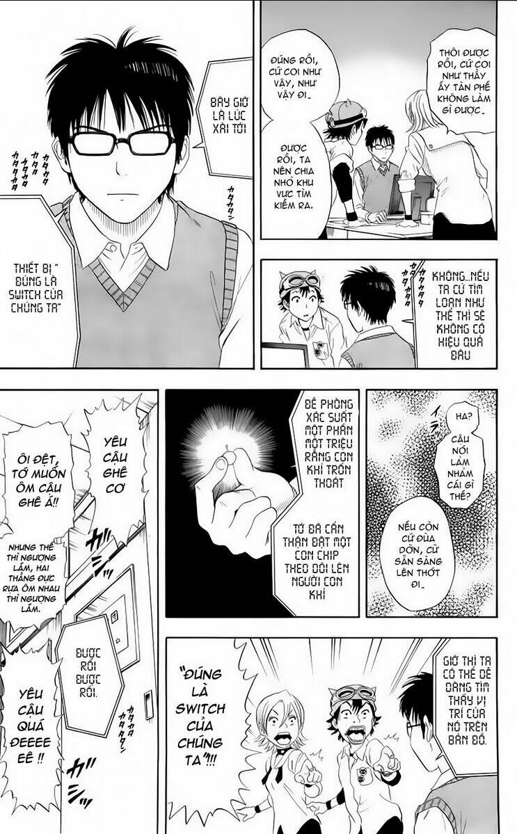 Sket Dance Chap 2 - Next Chap 3