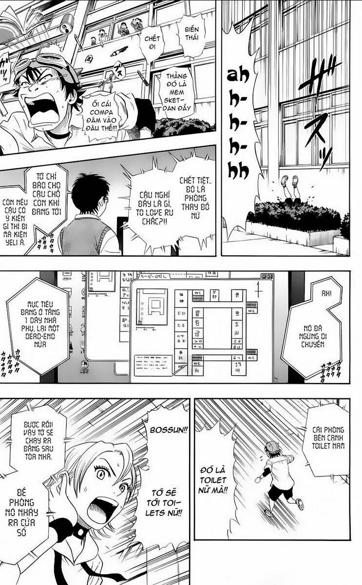 Sket Dance Chap 2 - Next Chap 3