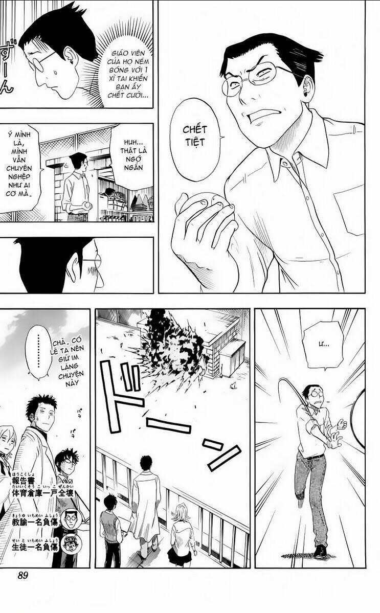 Sket Dance Chap 2 - Next Chap 3