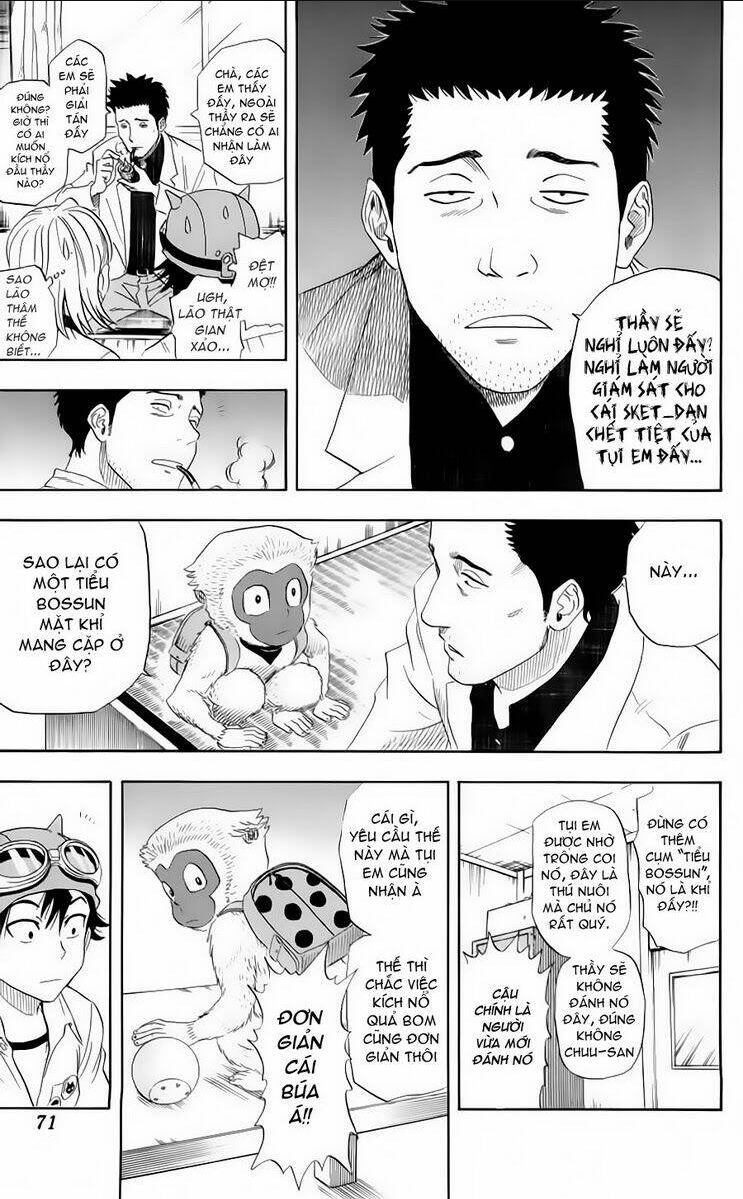 Sket Dance Chap 2 - Next Chap 3