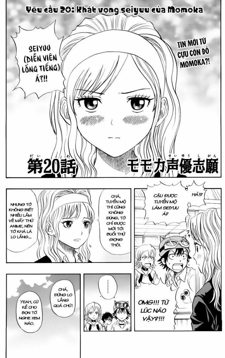 Sket Dance Chap 20 - Next Chap 21