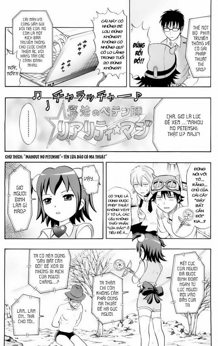 Sket Dance Chap 20 - Next Chap 21