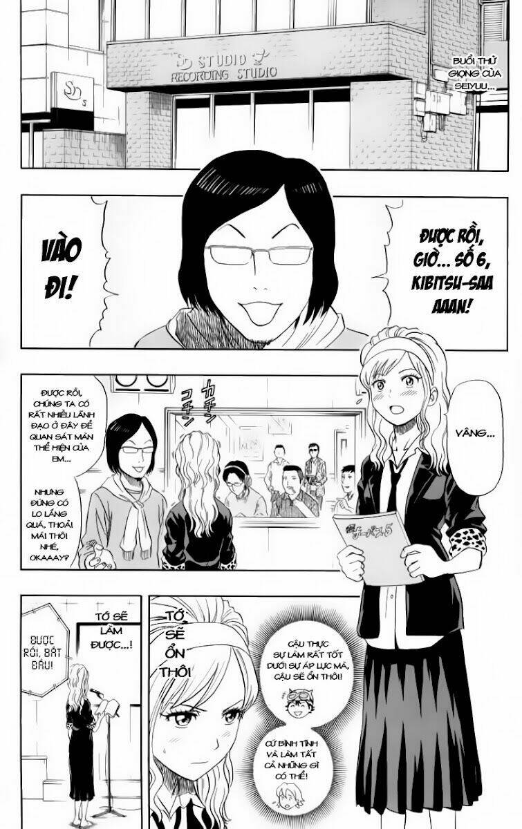 Sket Dance Chap 20 - Next Chap 21