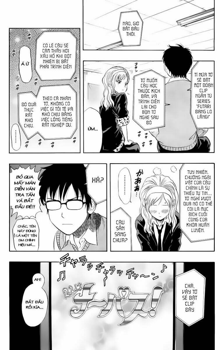 Sket Dance Chap 20 - Next Chap 21