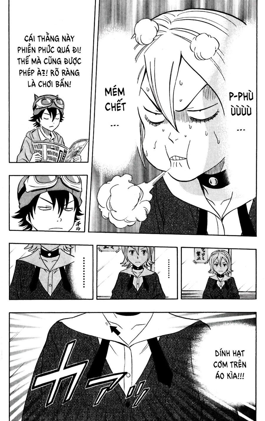 Sket Dance Chap 201 - Next Chap 202