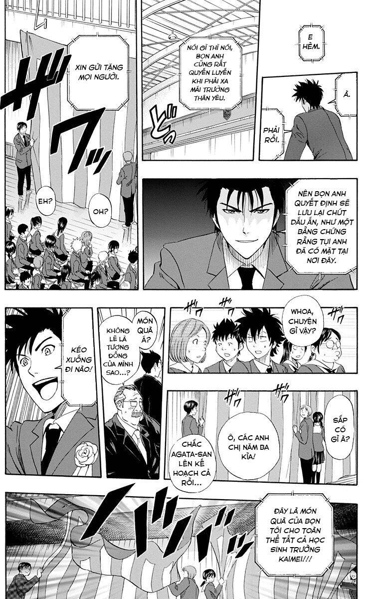 Sket Dance Chap 205 - Next Chap 206