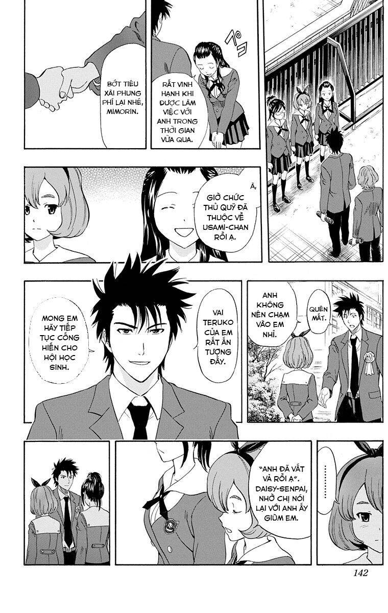 Sket Dance Chap 205 - Next Chap 206