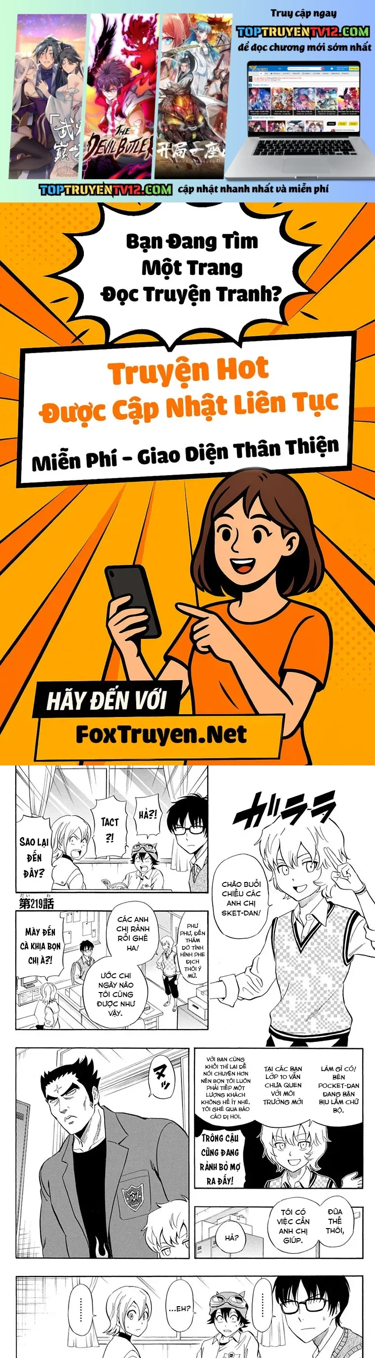 Sket Dance Chap 219 - Next Chap 220