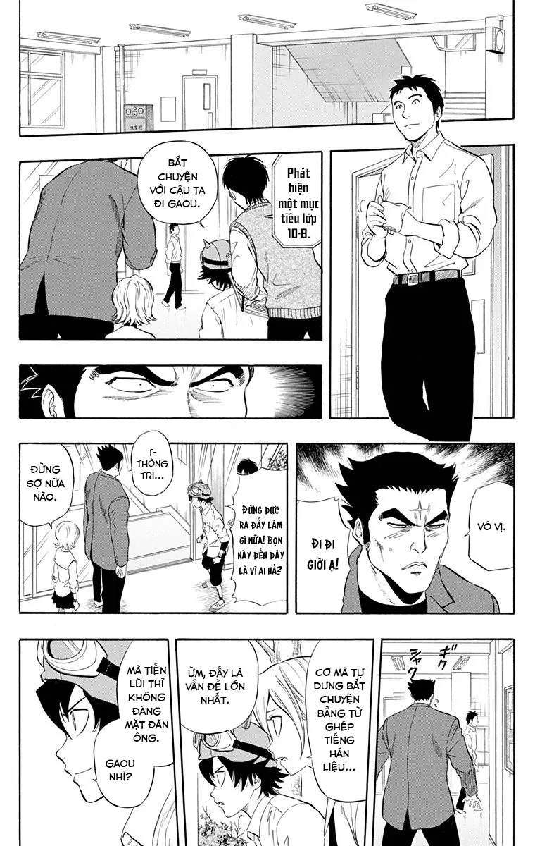 Sket Dance Chap 219 - Next Chap 220