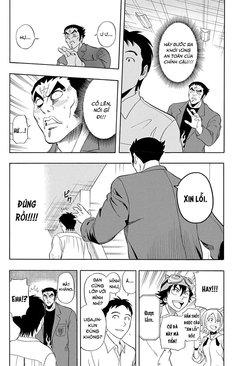 Sket Dance Chap 219 - Next Chap 220