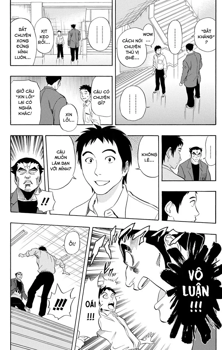 Sket Dance Chap 219 - Next Chap 220