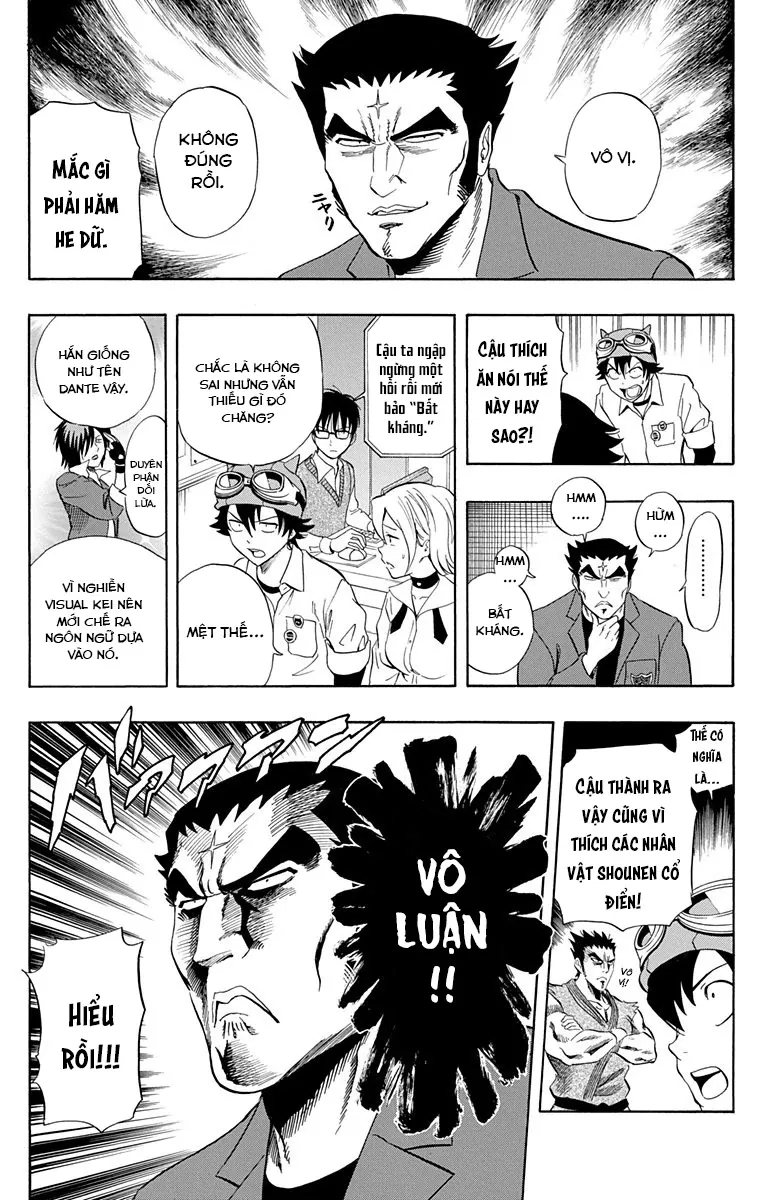 Sket Dance Chap 219 - Next Chap 220