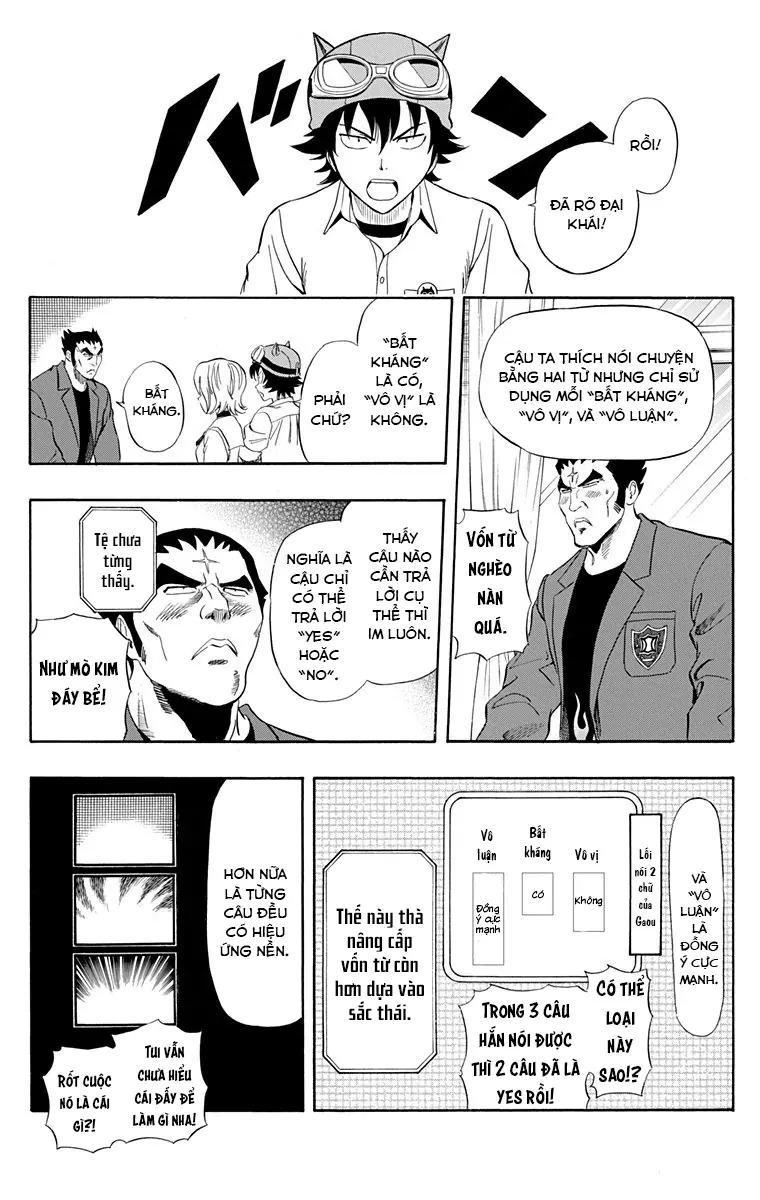 Sket Dance Chap 219 - Next Chap 220