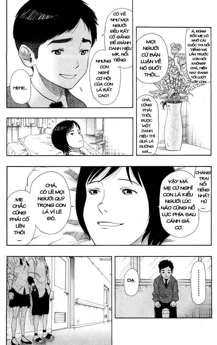 Sket Dance Chap 22 - Next Chap 23