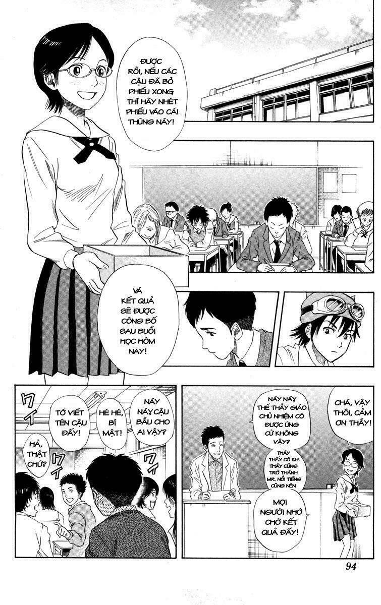 Sket Dance Chap 22 - Next Chap 23