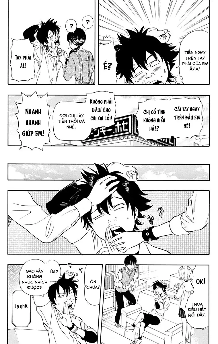 Sket Dance Chap 220 - Next Chap 221