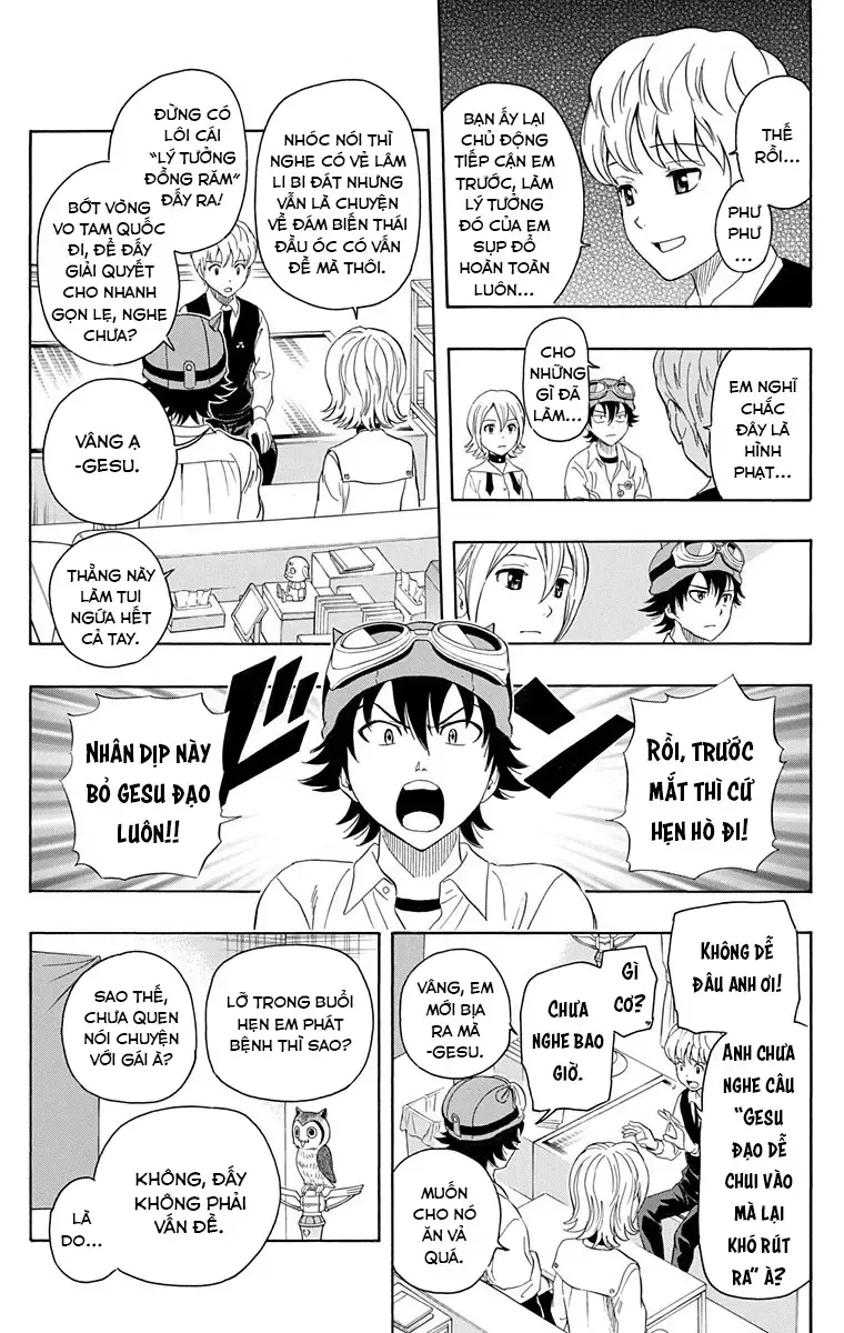 Sket Dance Chap 223 - Next Chap 224