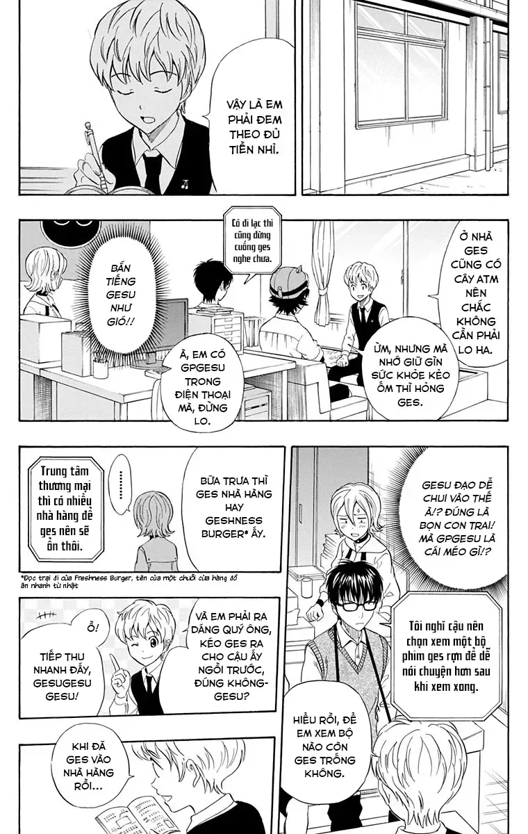 Sket Dance Chap 223 - Next Chap 224