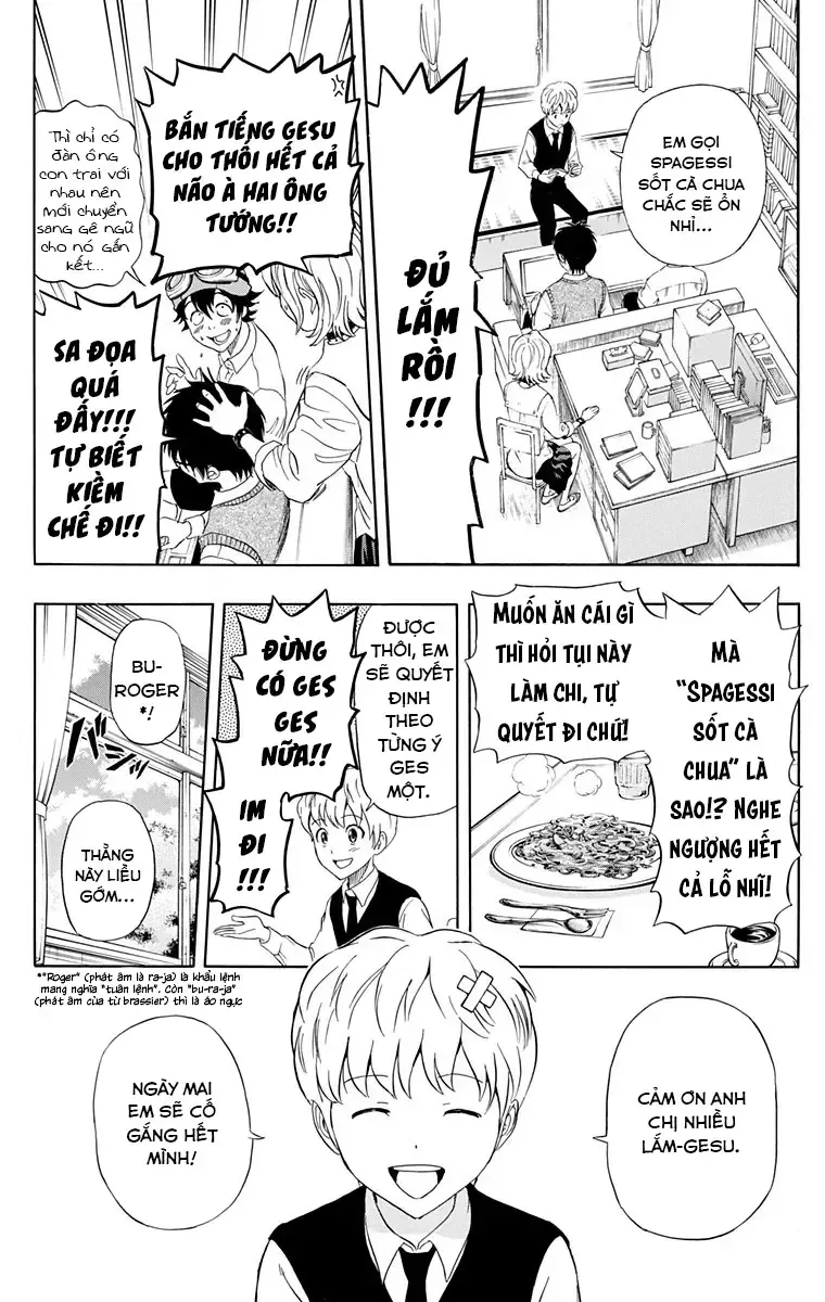 Sket Dance Chap 223 - Next Chap 224