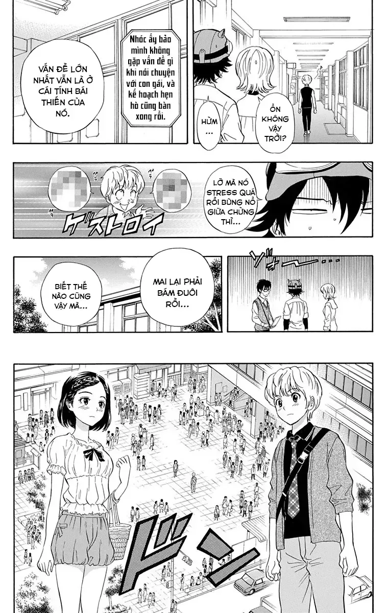 Sket Dance Chap 223 - Next Chap 224