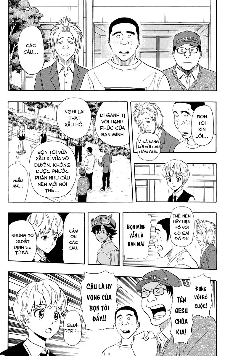 Sket Dance Chap 223 - Next Chap 224