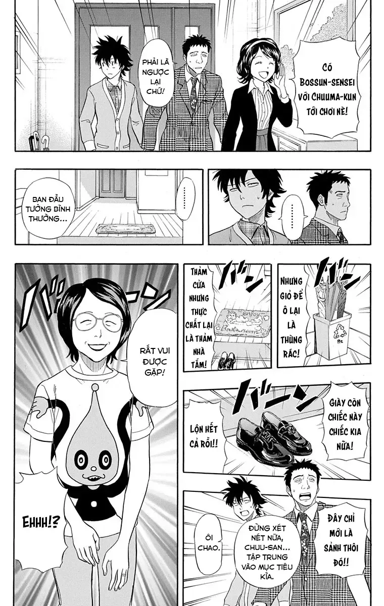 Sket Dance Chap 224 - Next Chap 225