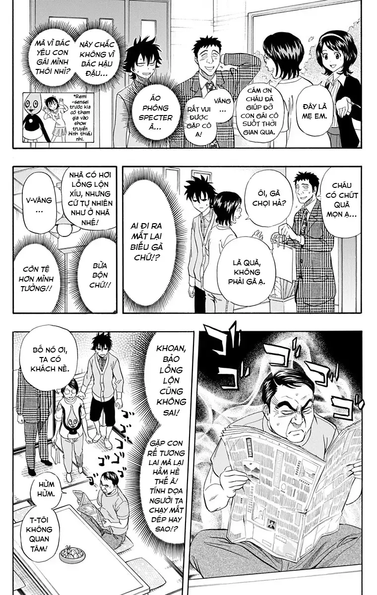 Sket Dance Chap 224 - Next Chap 225
