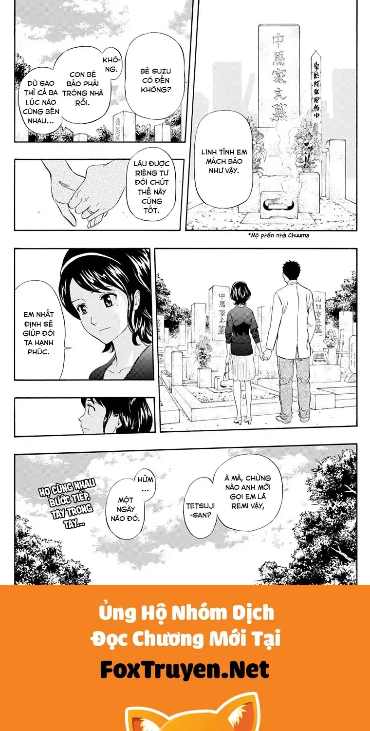 Sket Dance Chap 224 - Next Chap 225