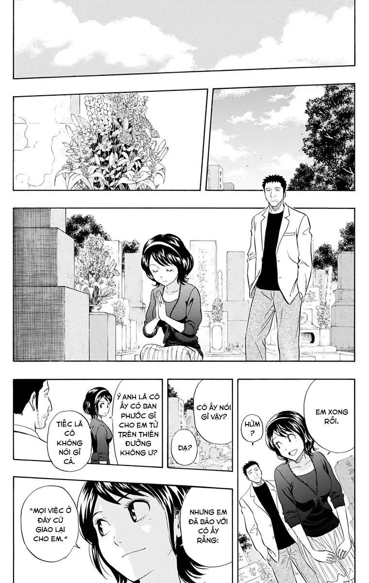 Sket Dance Chap 224 - Next Chap 225
