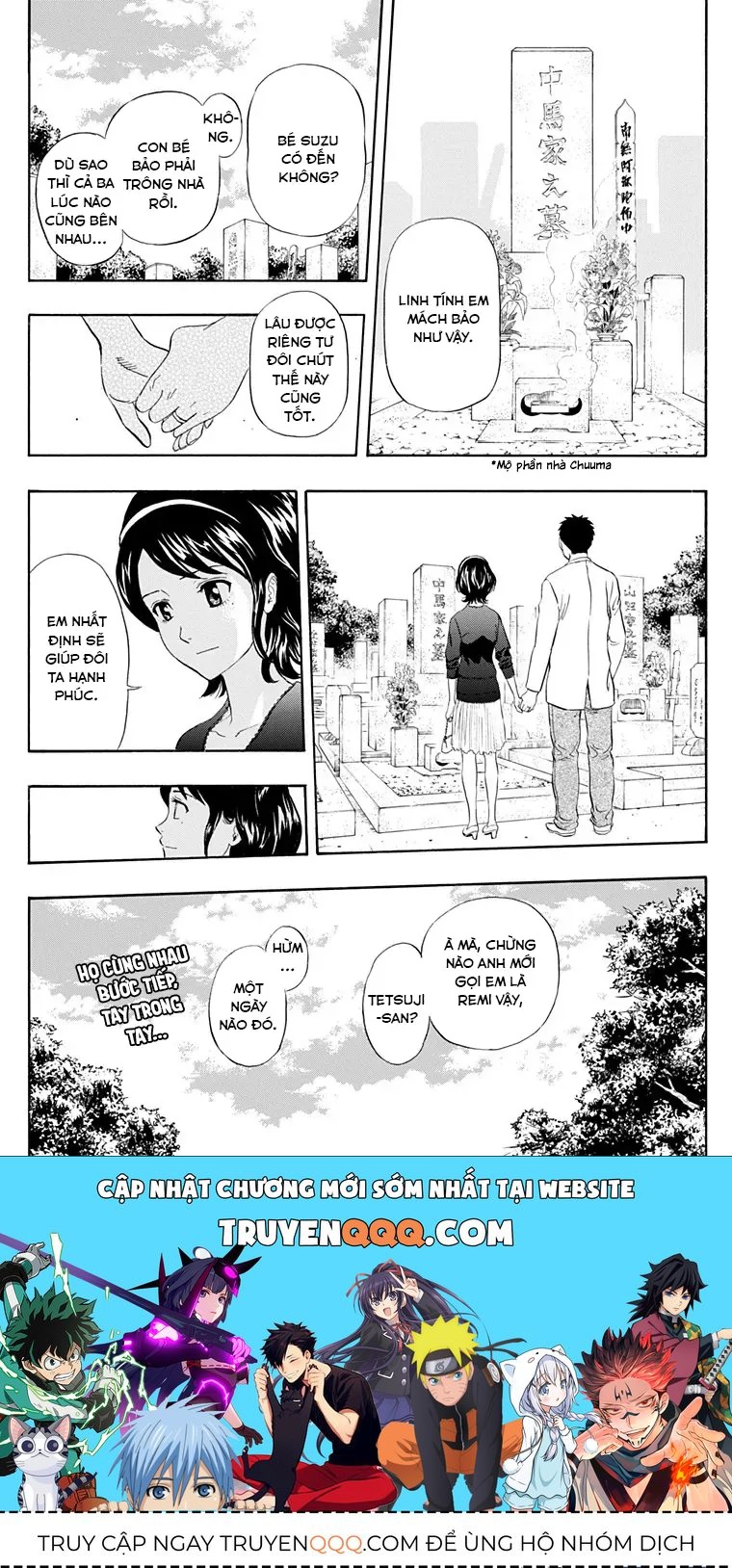 Sket Dance Chap 224 - Next Chap 225